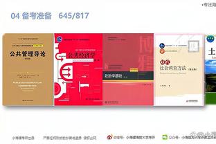 江南游戏公司官网首页截图4